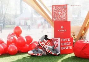 AZIMUT Hotels поддержит спортсменов Московского полумарафона 2026
