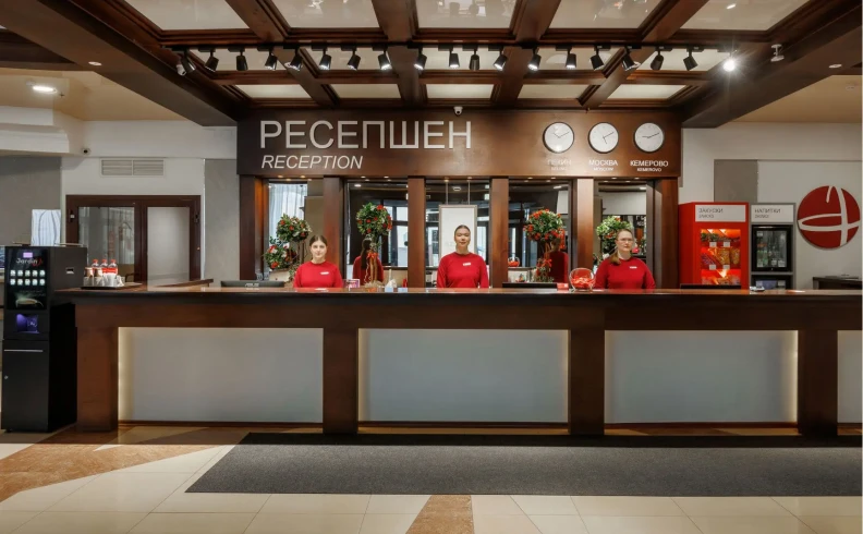 Ресепшен