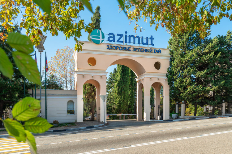 AZIMUT Здоровье Зеленый Гай
