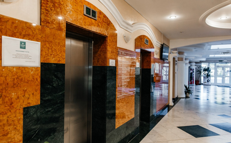Холл