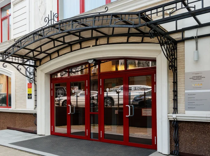 Хабаровск. Фасад