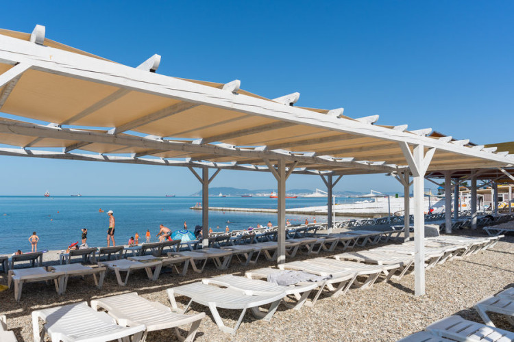 AZIMUT Здоровье Солнечный