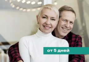 Курсовка по специализированным медицинским программам