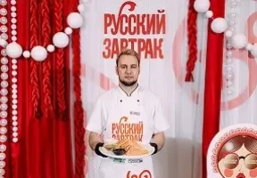 «Русский завтрак» в AZIMUT Сити Отель Санкт-Петербург