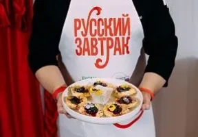 «Русский завтрак» в AZIMUT Сити Отель Комсити