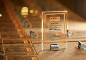 Итоги национальной туристической премии Russian Traveler Awards 2025