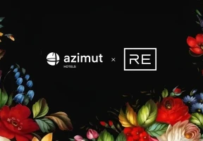 AZIMUT Hotels и RE объединяют моду и путешествия