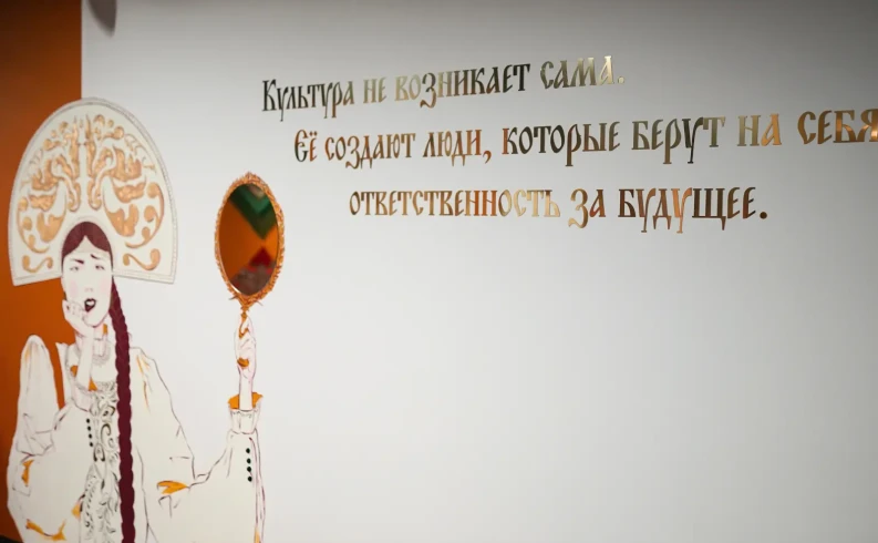 Музей русской культуры в AZIMUT Парк Отель Виноградная Сочи