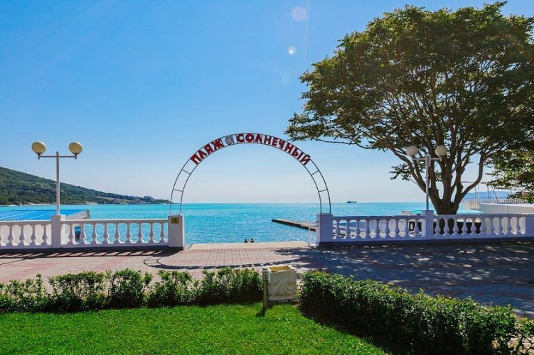 AZIMUT Здоровье Солнечный