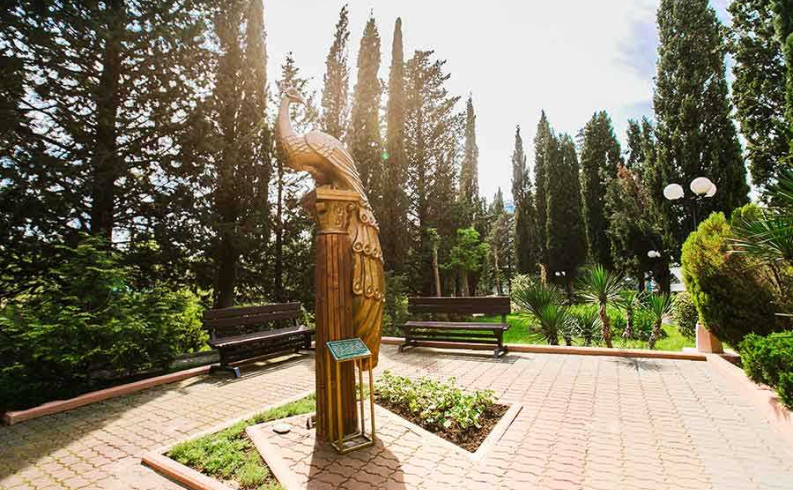 AZIMUT Здоровье Зеленый Гай