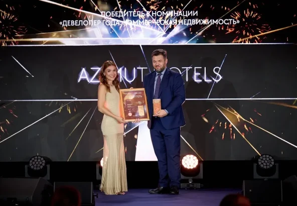 AZIMUT Hotels отмечена престижной премией CRE Federal Awards 2026