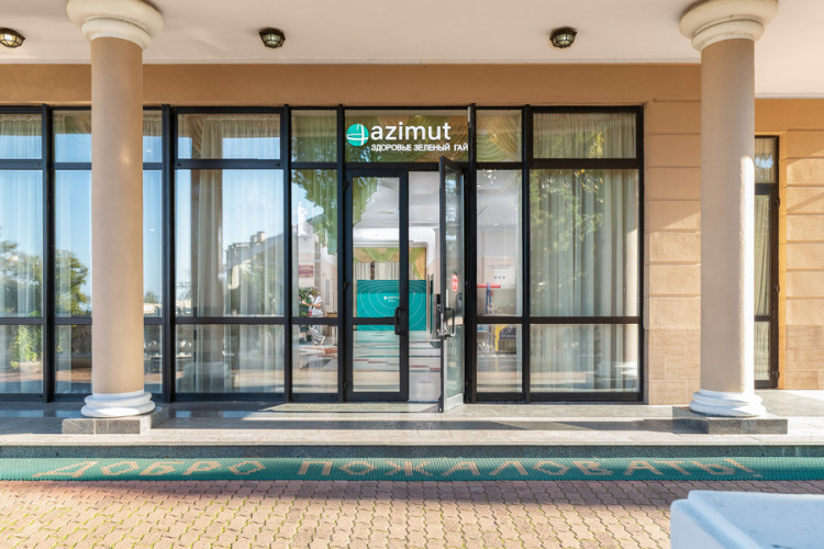 AZIMUT Здоровье Зеленый Гай