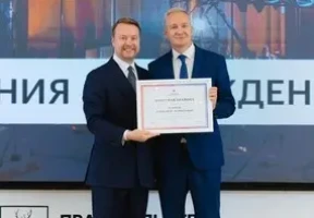 For success in the development of the region
