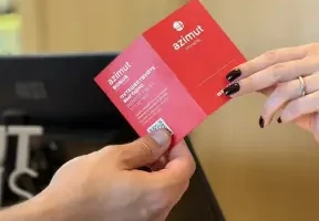 Гостите дольше!