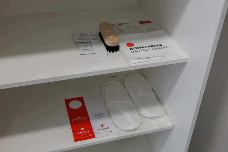 AZIMUT Отель Сколково Москва