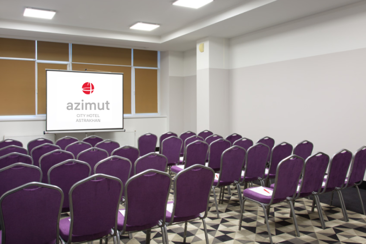 Конференц зал Санкт-Петербург