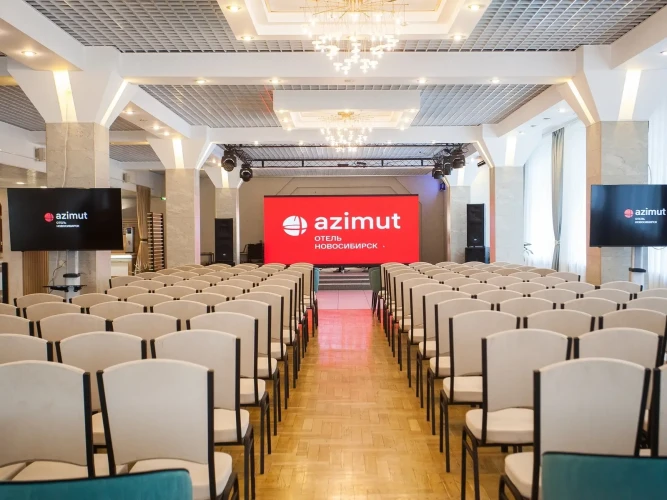 AZIMUT Отель Новосибирск room