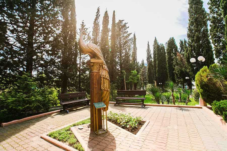 AZIMUT Здоровье Зеленый Гай