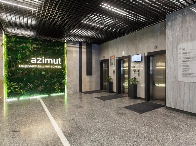 AZIMUT Отель Новосибирск room