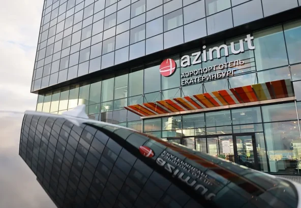 AZIMUT Airport Hotel Yekaterinburg has received China Friendly status