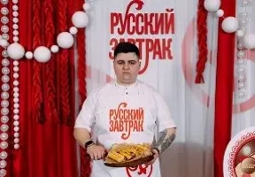 «Русский завтрак» в AZIMUT Сити Отель Тульская