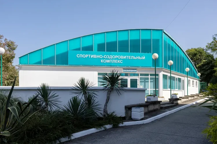 Спортивно-оздоровительный комплекс