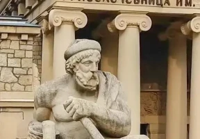 Легенда об охотнице Стан, живом волосе и Медовых водопадах: узнаем Ессентуки