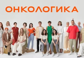 7 лет добра