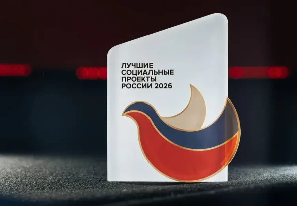 "AZIMUT Sets Hearts on Fire" was recognized as the best social project in Russia
