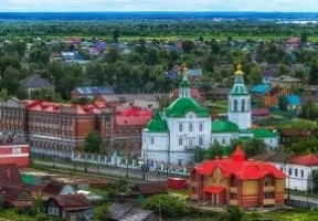 Advance is beneficial at AZIMUT Hotel Tobolsk