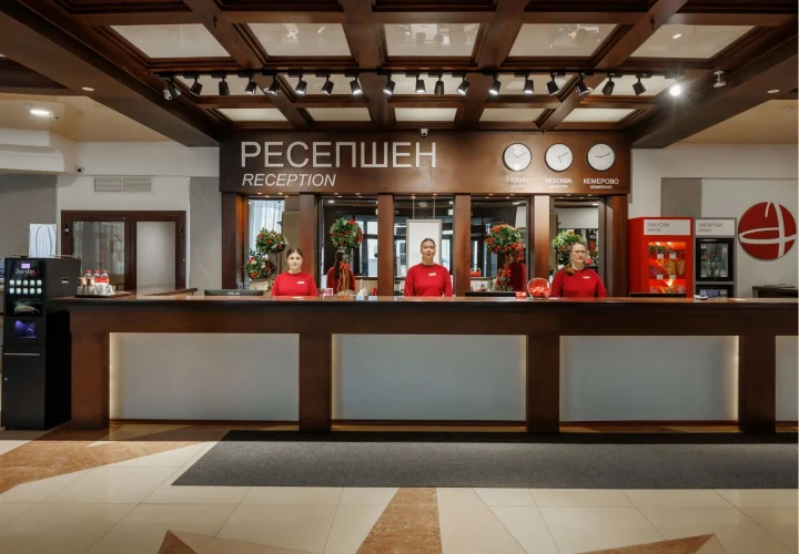 Ресепшен