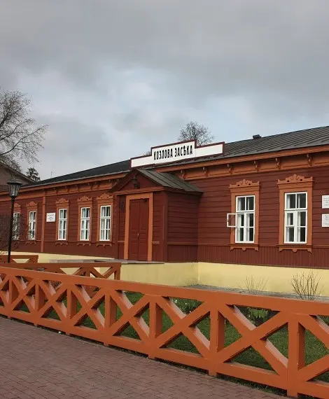 Museum and railway station complex "Kozlova Zaseka"