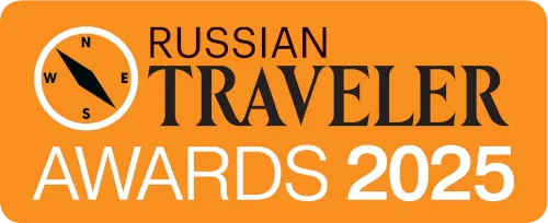 Russian travaller award 2025