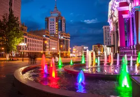 Millennium Square