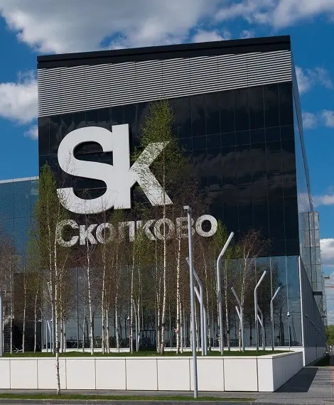 Skolkovo – a city of the future and a center of innovation