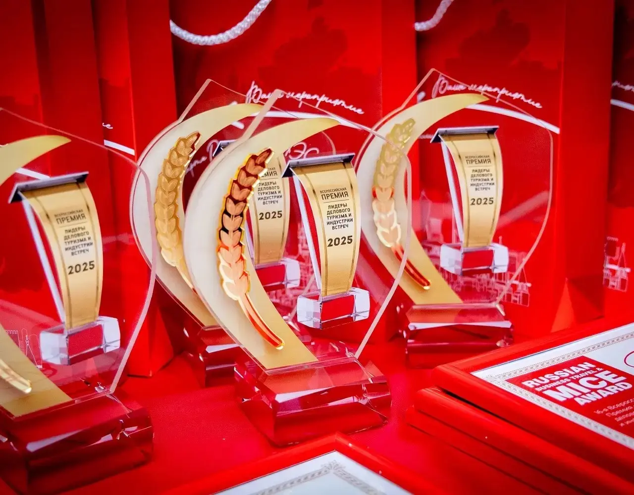 AZIMUT receives four awards at the Russian Business Travel & MICE Awards 2025