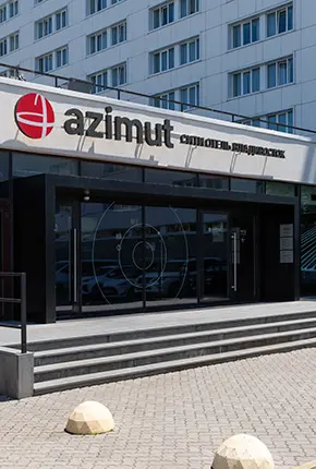 AZIMUT City Hotel Vladivostok 4*