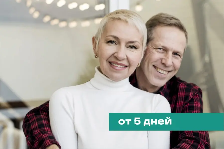 Курсовка по специализированным медицинским программам