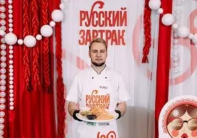 «Русский завтрак» в AZIMUT Сити Отель Санкт-Петербург