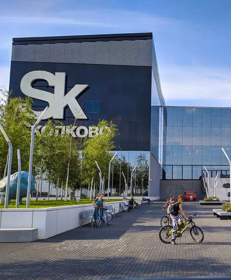Skolkovo Technopark