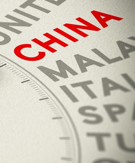 To China via Sakhalin