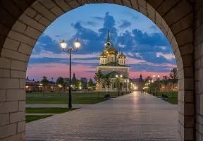 Stay longer and get a discount at AZIMUT City Hotel Tula