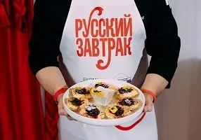 «Русский завтрак» в AZIMUT Сити Отель Комсити