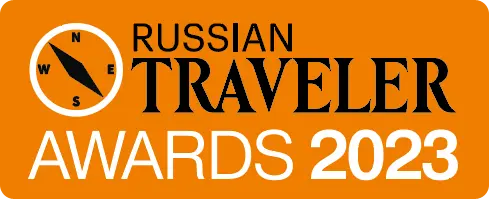 Russian travaller award 2023