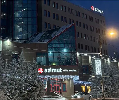 В выходные дешевле в AZIMUT Отель Якутск!