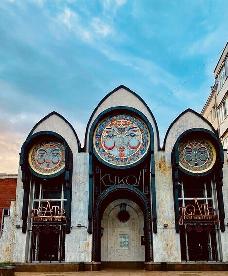 Sightseeing trip near AZIMUT Hotel Novosibirsk