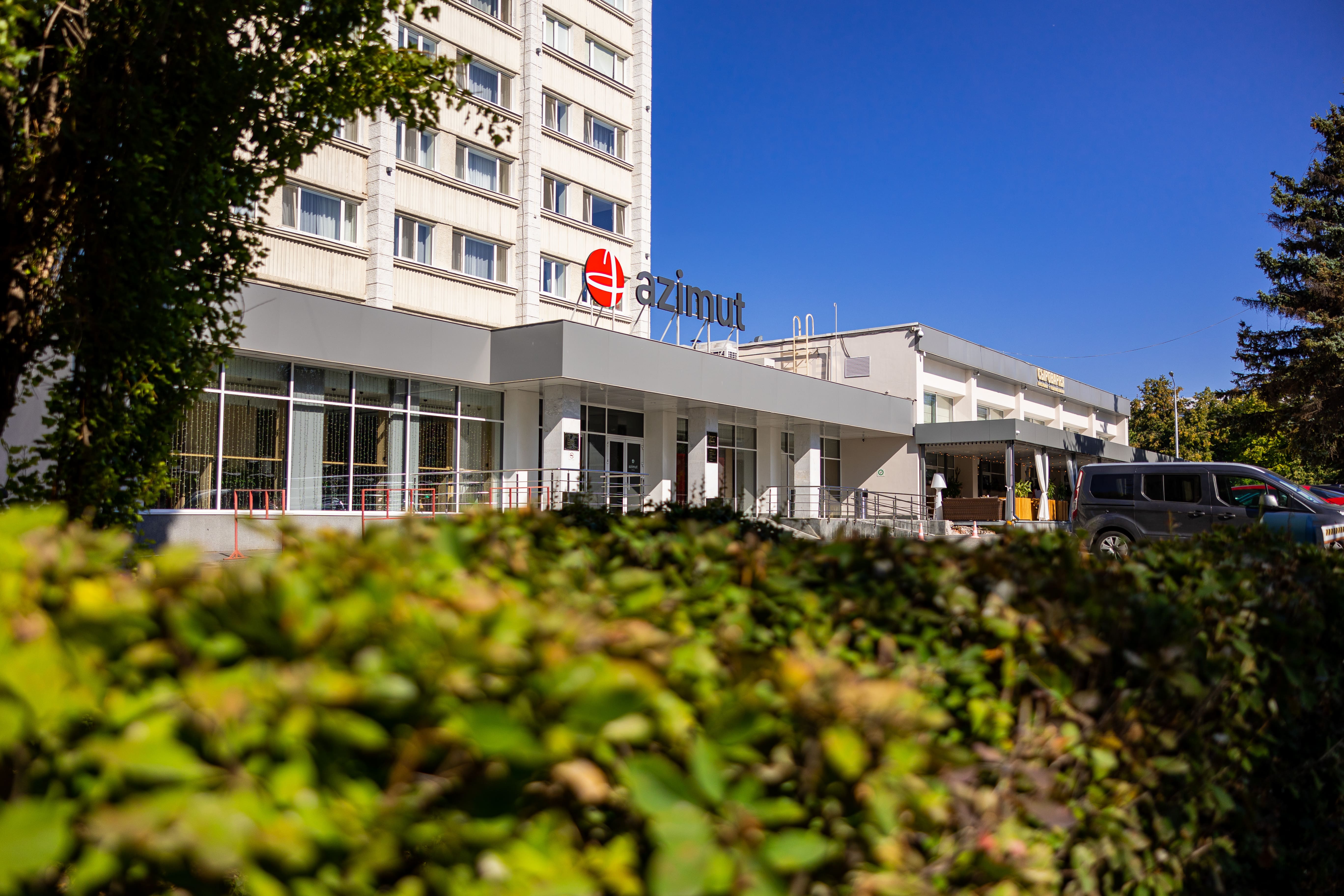 Booking and payment rules at AZIMUT City Hotel Ufa