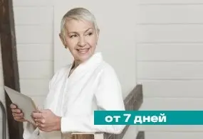 Заболевания пищевода, желудка и двенадцатиперстной кишки