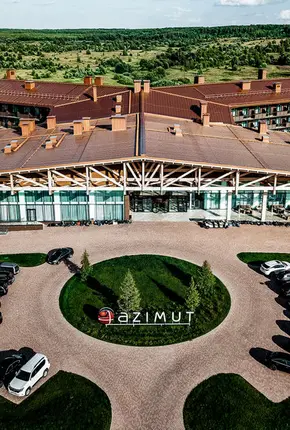 AZIMUT Парк Отель Переславль