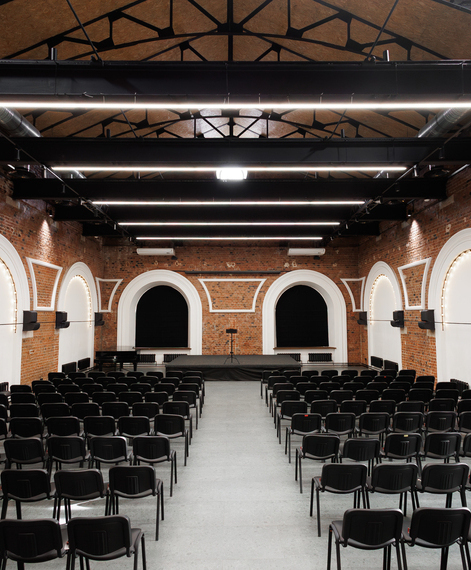 Conference hall "Morozoff Hall"